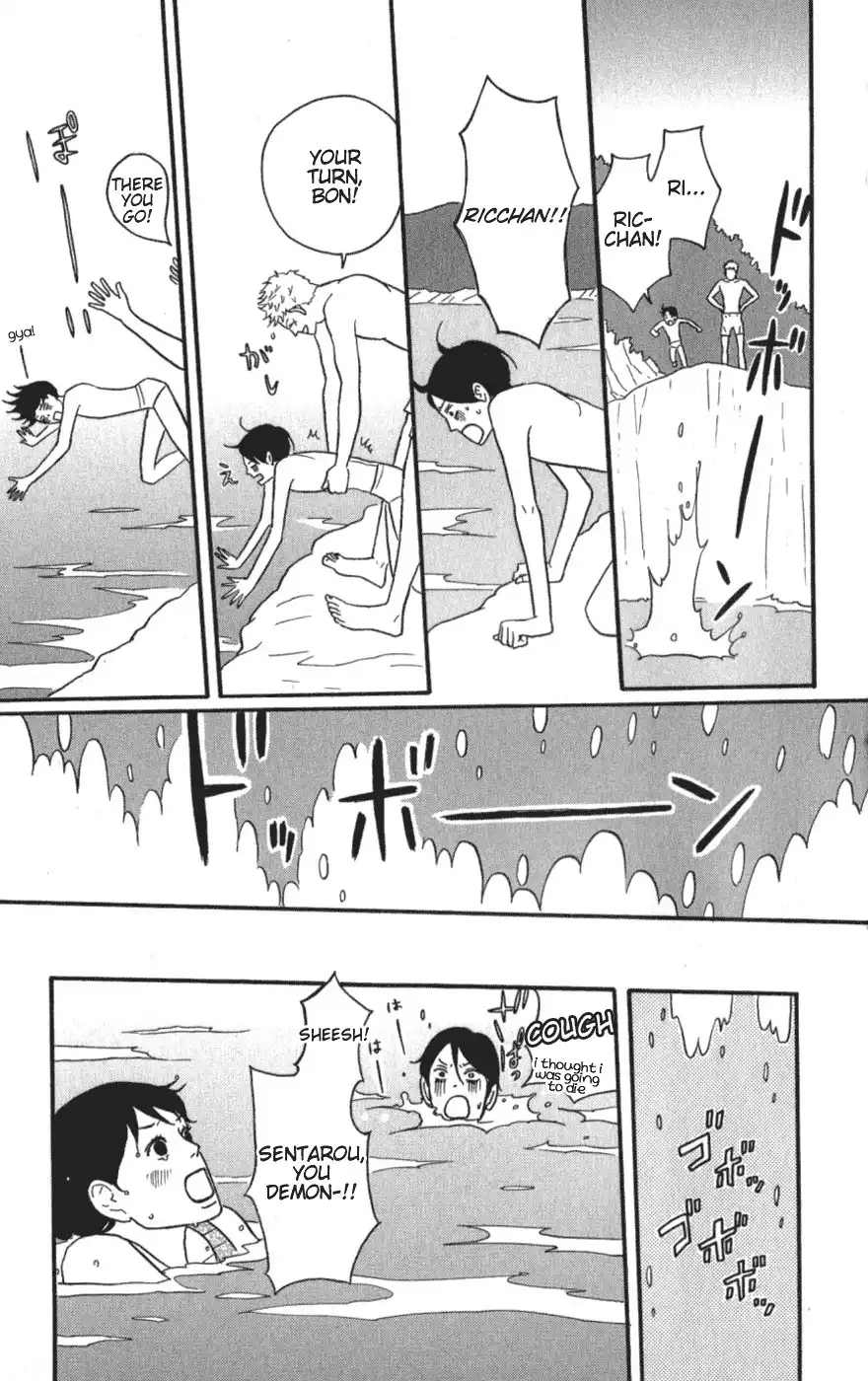 Sakamichi no Apollon Chapter 5 18